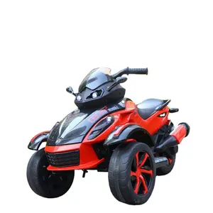 Motocicletta elettrica per bambini fuoristrada ATV triciclo per bambini, giocattoli per bambini auto cavalcabili