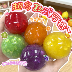 Balle de sable glacé aux fruits faite à la main, série sonore, jouet anti-stress malléable, balle de sable glacé sucette à presser - Product Image 6