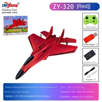 Avion de Chasse Électrique en Mousse Zhiyang Glider ZY-320 pour Enfants, Modèle Lumineux avec Capture Vidéo FHD 1080p