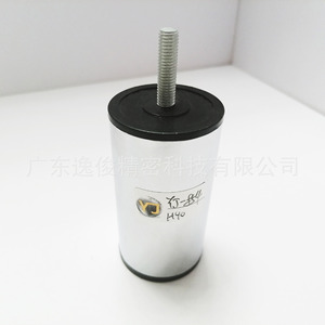 Patas Cilíndricas para Muebles Yijun 854, Plateadas, Ajustables con Tornillo, Diseño Moderno y Minimalista - Product Image 1
