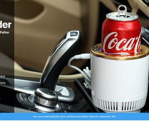 Mini Nevera y Calentador de Bebidas 2 en 1 China Gadget PT-301, Calienta y Enfría en 10 Minutos, Ideal para Oficina, Estudio u Hogar - Product Image 5
