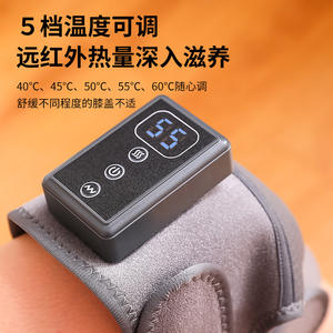 Masseur de genou électrique transfrontalier chauffant par vibration, gris, à plusieurs niveaux de percussion, rechargeable par USB, batterie au lithium - Product Image 3