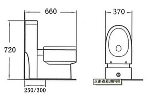 Toilette de salle de bain moderne en une seule pièce à double chasse Cuvette de WC en céramique avec placard à eau <span class=keywords><strong>Commode</strong></span> sanitaire élégante - Product Image 6
