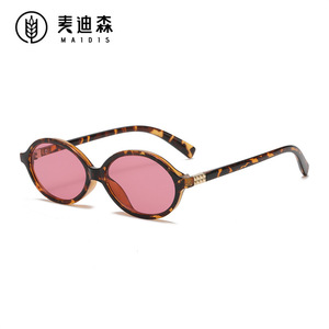 Jamie 9432 Oval Small Frame Sunglasses Black Plastic Full Frame UV400 Class 2 Sunshades For Women Retro Korean Style - Product Image 5