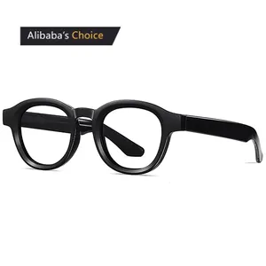Retro Optical Eyeglasses Frame Classic Round Acetate Frames Men Women Anti Blue Light Glasses Frame