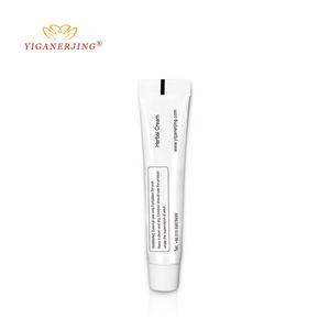 YIGANERJING ครีมบำรุงผิวกาย,ผลิตภัณฑ์ดูแลผิวแก้คันปี2022 - Product Image 3