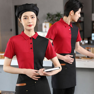 Camiseta <span class=keywords><strong>de</strong></span> manga corta <span class=keywords><strong>de</strong></span> uniforme <span class=keywords><strong>de</strong></span> trabajo <span class=keywords><strong>de</strong></span> camarero frente restaurante supermercado sólido <span class=keywords><strong>de</strong></span> alta calidad con impresión <span class=keywords><strong>de</strong></span> logotipo personalizado - Product Image 2