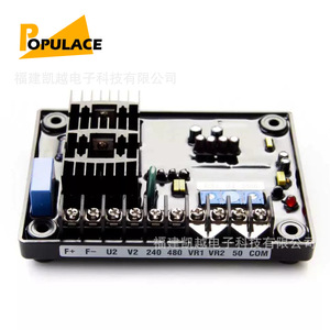 บอร์ดควบคุมแรงดันไฟฟ้า AVR SG80-8TA ของเครื่องกำเนิดไฟฟ้าแบบไร้แปรง8A 50/60Hz เฟสเดียว - Product Image 2