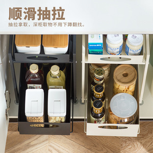 Pull Out Storage Rack Cabinet <b>Shelf</b> Kitchen Spice Drawer Tiered Organizer Rectangle Bolt <b>Inserting</b> Type Food Container - Product Image 3