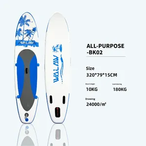 <span class=keywords><strong>Planche</strong></span> à <span class=keywords><strong>pagaie</strong></span> gonflable en PVC <span class=keywords><strong>pour</strong></span> femmes, débutantes en surf et wakeboard, vente en gros et dropshipping - Product Image 3
