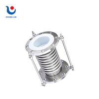 Compensateur ondulé épaissi à bride en acier inoxydable 304 - Joint d'expansion pour tuyau basse pression
