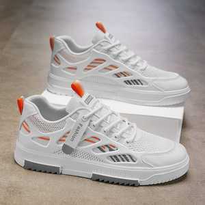 Chaussures de sport décontractées pour hommes 2025, baskets blanches respirantes en maille pour la marche - Product Image 3