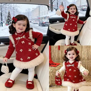 Tongxingyuan Baby Girls Chinese Style Cheongsam Dress Red New Year Outfit With Fur Trim And Bow Detail For Celebration - Product Image 4