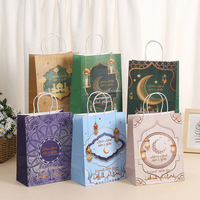 Boîte à bonbons Eid Mubarak Boîte cadeau de mariage étoile de lune Boîte de décoration cadeau EID MUBARAK Fournitures de décoration de fête