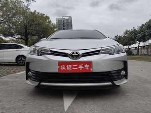 [No.25 Toyota 004] Toyota <span class=keywords><strong>COROLLA</strong></span> 1.2T <span class=keywords><strong>S</strong></span>-CVT GL Euro V <span class=keywords><strong>2018</strong></span> Auto Usado de Uniland Motors en China, Auto a Gasolina, Buen Estado - Product Image 2