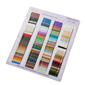 कपड़े के जूते और कोट के लिए एंटी-माइलेज कोटिंग के साथ वॉश-फ्री एम्बेड किए गए - Product Image 4