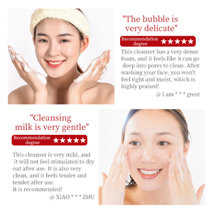 OEM EXGYAN Sữa Rửa Mặt Làm Sạch Hữu Cơ Peach Sữa Rửa Mặt Tự Nhiên Mịn Màng Dưỡng Ẩm Làm Sạch Lỗ Chân Lông Chăm Sóc Da Làm Sạch Lỗ Chân Lông - Product Image 2