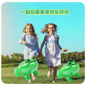 Hot Sale Kids PVC <b>Inflatable</b> Frog Light-up <b>Toy</b> 40CM for Ages 2-14 Ready for Shipment - Product Image 3