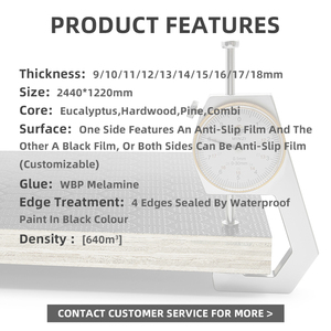 Contrachapado Antideslizante para Escenarios <span class=keywords><strong>de</strong></span> 9-18 mm, Pegamento WBP, 2440x1220 mm, Panel Antideslizante para Pisos <span class=keywords><strong>de</strong></span> Baile - Product Image 3