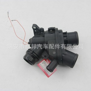 LR035124ประกอบเทอร์โมพลาสติก Sq-Dubang สำหรับ Land Rover OE SQ-20851 - Product Image 2