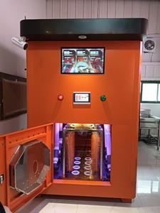 UnionPay Versão Totalmente Automático Dog Bathing Secagem Fábrica Direto Fornecimento Pet Grooming Máquinas Coin-Operated Versão Disponível - Product Image 2