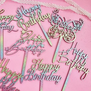 ท็อปเปอร์เค้กอะคริลิค น้ำผึ้งและความหวาน สุขสันต์วันเกิด ประดับกลิตเตอร์ อุปกรณ์ตกแต่งงานวันเกิด ของตกแต่งเค้ก - Product Image 1