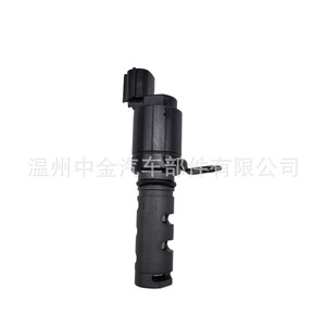 Válvula de control de aceite Subaru Vvt 10921AA200 de alta precisión para el rendimiento del motor - Product Image 2