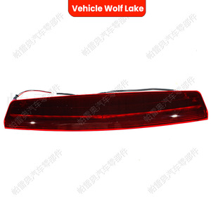 Luz trasera LED Vehicle Wolf Lake para Land Rover Range Rover L322 2002-2012, luz de freno montada en altura, indicador de señalización - Product Image 4