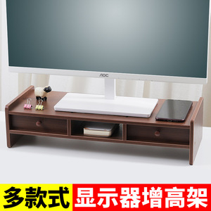 Office Organizer Monitor <b>Riser</b> 2 Tier Desktop Shelf With Storage Drawer For <b>Desk</b> Organization - Product Image 2