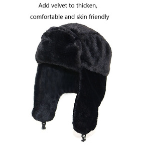 Lei Feng şapka erkek ve kadın kış peluş kalınlaşmış kulak kapaklar bisiklet şapka açık kayak pamuk kapaklar - Product Image 6