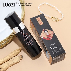 Crème SUBEYQ DD avec puce anti-contrefaçon NFC Solution de protection des marques de luxe Formule personnalisée - Product Image 1