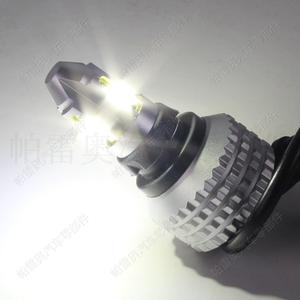 Nouvelle ampoule LED de freinage automobile Rocket Nose CLH940bulb, kit de modernisation en ABS - Product Image 3