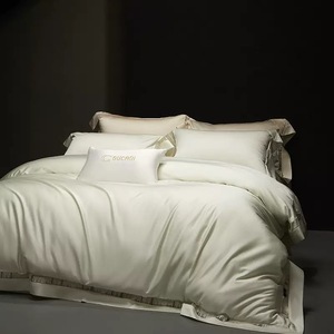 Luxury Long Staple Cotton Jacquard Four Piece <b>Bedding</b> <b>Set</b> Solid Color Breathable Soft For All Seasons - Product Image 2