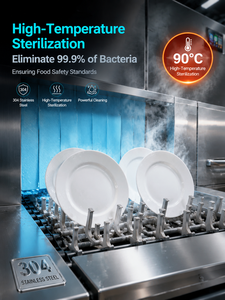 Lave-vaisselle industriel commercial à convoyeur automatique avec bande de séchage pour grands hôtels - Product Image 4