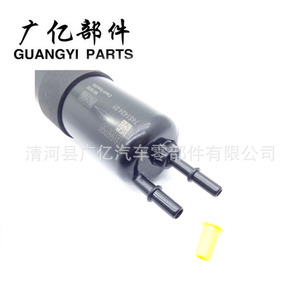 Filtre à carburant Guangyi Parts 745142401 WK6030 pour BMW à transmission automatique - Product Image 2