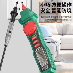 Baolian <b>Pen</b> Type Multimeter Digital Display 1000V DC AC <b>Voltage</b> Resistance Continuity Diode <b>Tester</b> Electrician Tool - Product Image 3