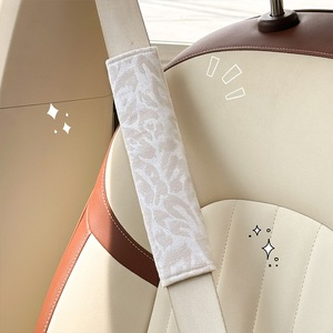 Protège-ceinture de sécurité de voiture imprimé léopard, coussinets d'épaule, accessoire de mode pour l'intérieur de la voiture - Product Image 4
