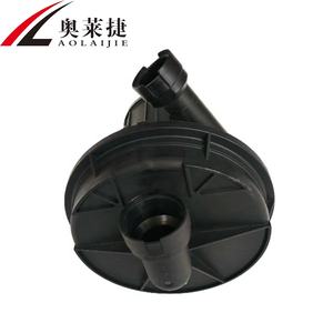 ओएम 022959253a नई स्थिति माध्यमिक स्मॉग एयर इंजेक्शन पंप 06-08 के लिए माध्यमिक स्मॉग एयर इंजेक्शन पंप - Product Image 3