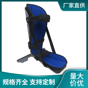 Orthèse de pied tombant Shukang bleue S/M, attelle cheville-pied pour la récupération après un AVC - Product Image 5