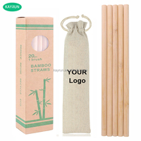 Pailles à boire classiques en bambou bio écologiques, durables, biodégradables, certifiées LFGB, polies, naturelles, 200 mm, accessoires