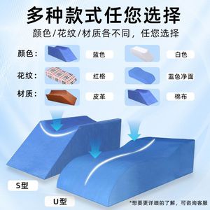 Coussin d'élévation des jambes, support en éponge, perméable à l'air, pour les jambes, utilisation par les personnes âgées - Product Image 3