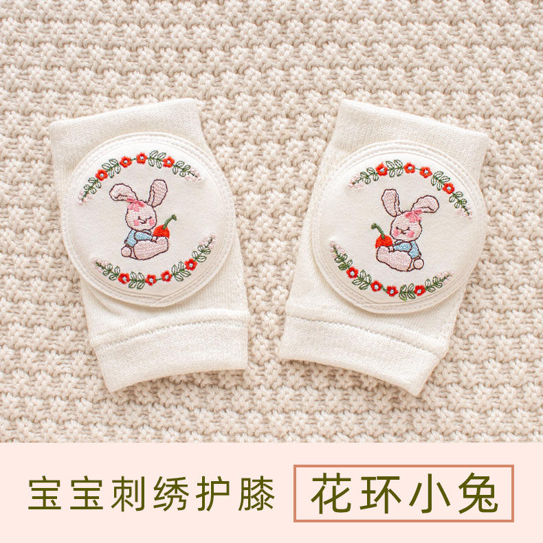 อายุ0-4ปี-พวงหรีดกระต่าย