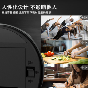 Electronic Rotary <b>Timer</b> 60 Min LED Display Kitchen Countdown Clock Multifunctional Stopwatch Round Design - Product Image 5