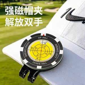 Green Slope Golf Hat Clip Double-sided Ball Marker Magnetic With <b>Level</b> Reader Universal Accessory - Product Image 5