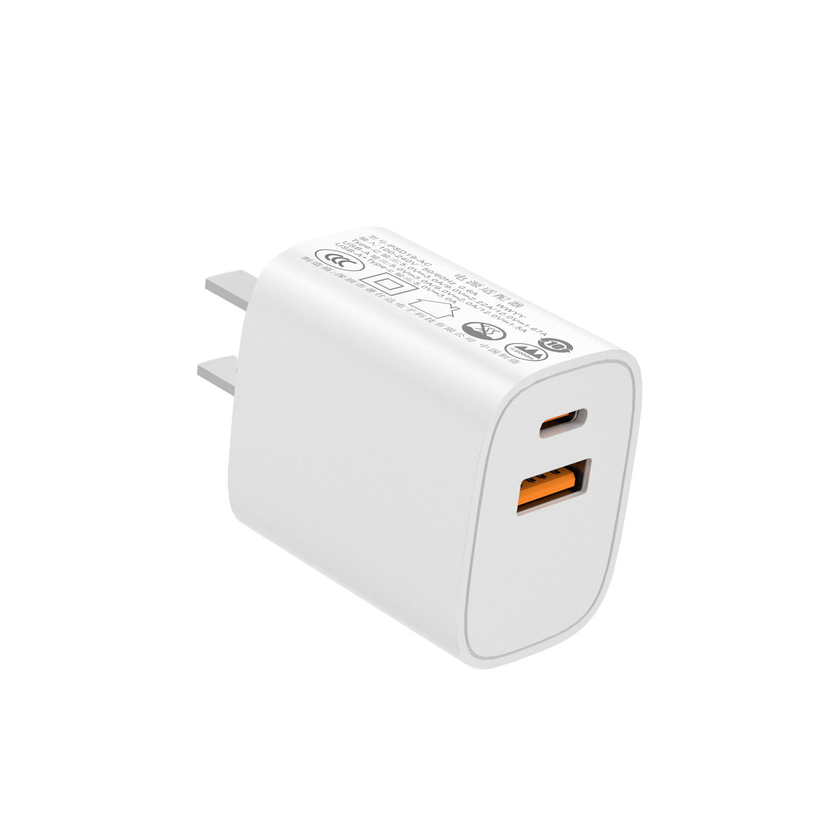 20W (A+C Port) Bare Head High Quality Certified