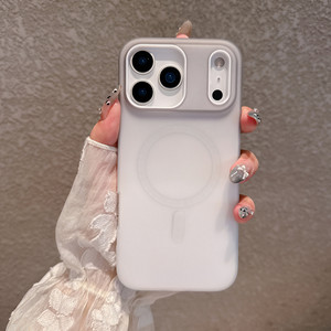 Funda magnética mate degradada de doble capa tipo gel, anticaída y de cobertura total, compatible con iPhone 17 Pro Max - Product Image 5