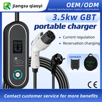 Chargeur de voiture électrique portable Qiaoyi, vente directe usine, certifié CE, neuf, AC 3.5KW 16A 220V, pour urgence, EV GBT IP55