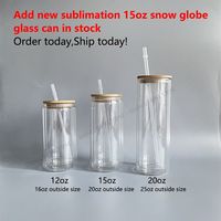 12oz 16oz pré-percé blanc sublimation double paroi verre peut neige globe verre peut avec couvercle en bambou adapté pour le vinyle