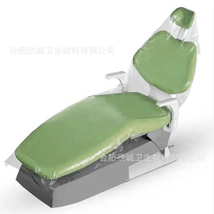 Xingcheng Bulk 375pcs Disposable PE Full <strong>Half</strong> <strong>Chair</strong> Sleeves Full <strong>Chair</strong> Sleeves with Oral Care Materials Plastic Material - Product Image 2