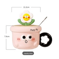 Mug à fleurs peint à la main super mignon et adorable, 370 ml, en céramique avec couvercle et cuillère - Cadeau d'anniversaire parfait pour la meilleure amie